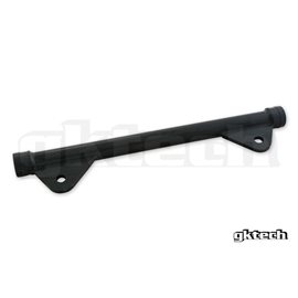 GKTech HICAS Lock Bar for S13/R32/180SX