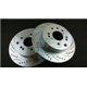 P2M - NISSAN Z33 SLOTTED / DRILLED FRONT BRAKE ROTORS (PAIR)