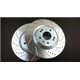 P2M - NISSAN Z33 SLOTTED / DRILLED FRONT BRAKE ROTORS (PAIR) (TRACK)