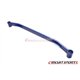 Circuit Sports - NISSAN 350Z / G35 FRONT LOWER TIE BAR