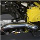 Ford Mustang EcoBoost Performance Air Intake, 2015+