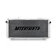 Mishimoto Toyota MR2 1990-97 Performance Aluminum Radiator 