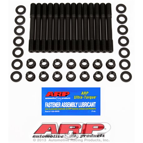 ARP Head Stud Kit Supra MK3 3MGTE Undercut